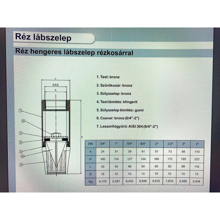 Sorb tubular 4" - sorb, tubular, fish-farm.ro