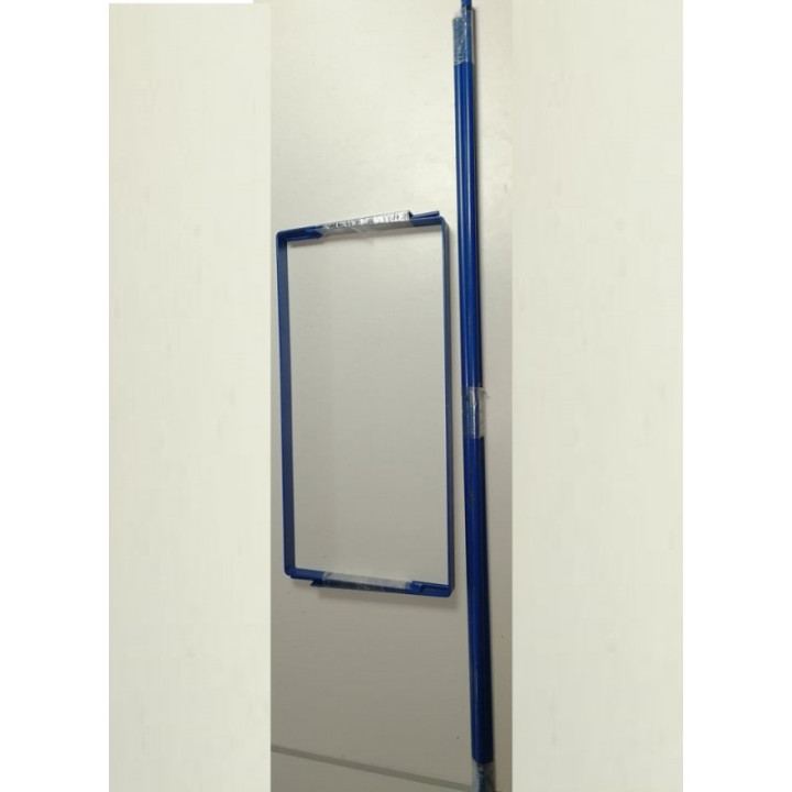 Foaie foraj forma (343022)