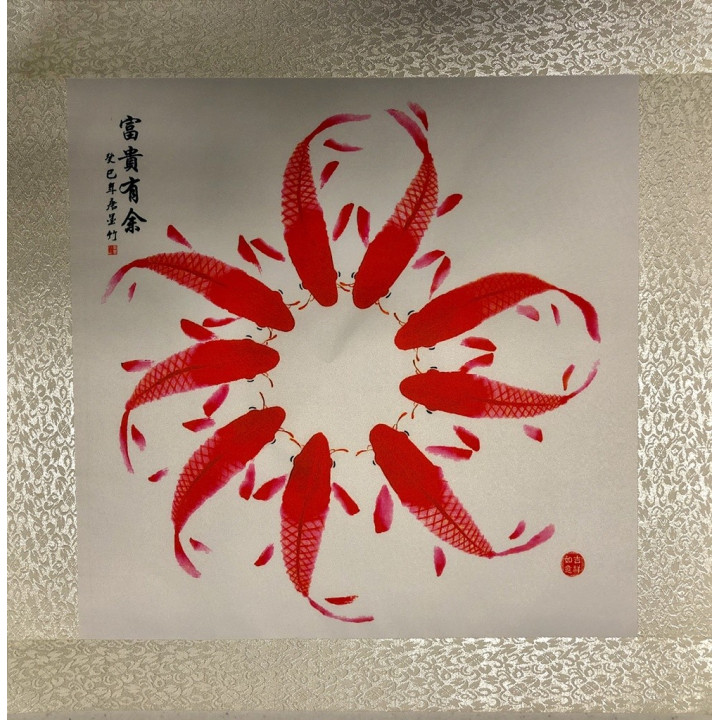 Rola de pânză tablou cu pești în cerc 45x45cm  - fish-farm.ro