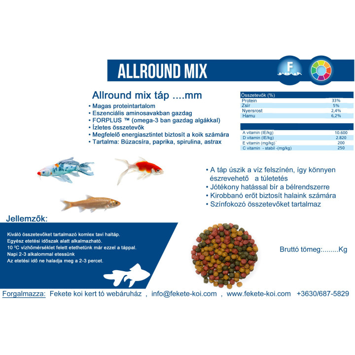 Hrana Allround Mix 3mm (Rosu-Maro-verde) (15Kg)