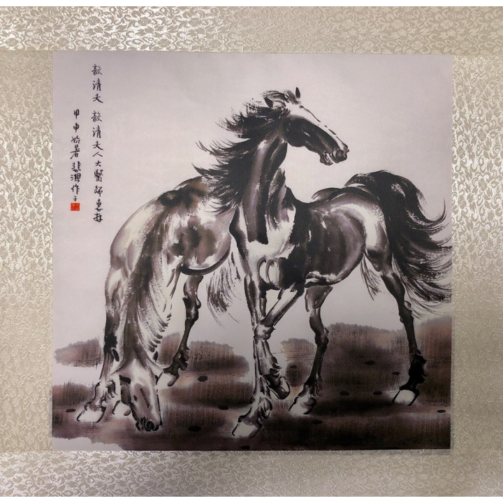 Rola de pânză tablou cu cai 45x45cm - fish-farm.ro